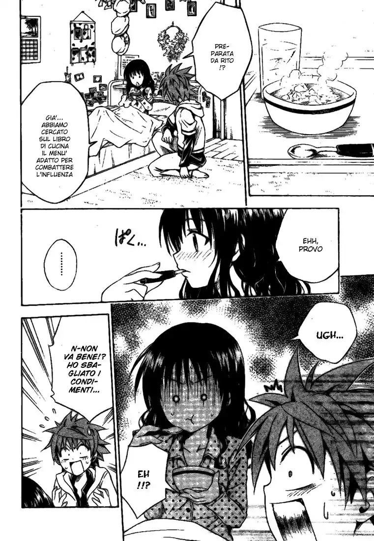 To Love Ru Capitolo 104 page 12