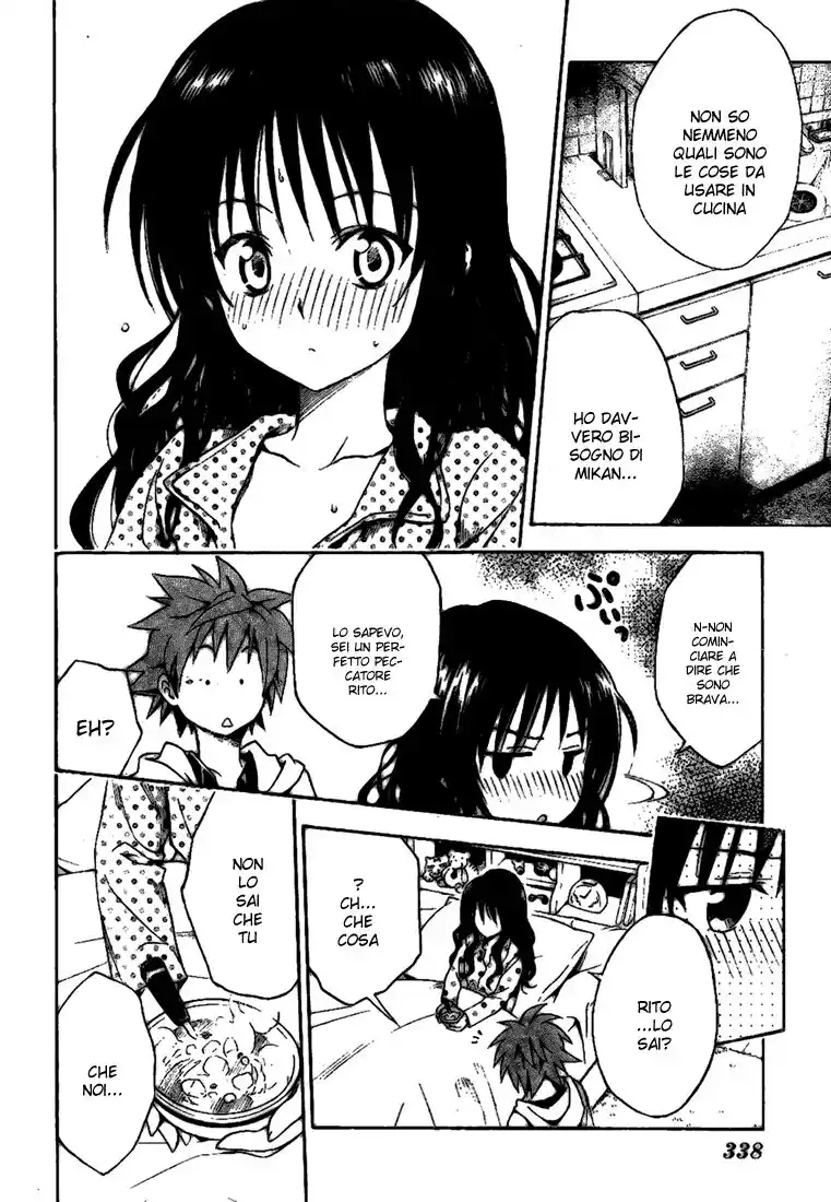 To Love Ru Capitolo 104 page 14