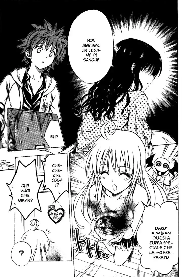 To Love Ru Capitolo 104 page 15