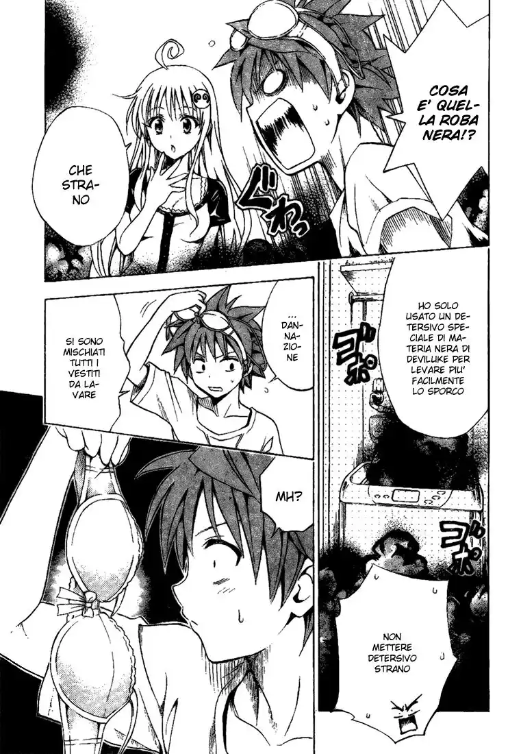 To Love Ru Capitolo 104 page 7