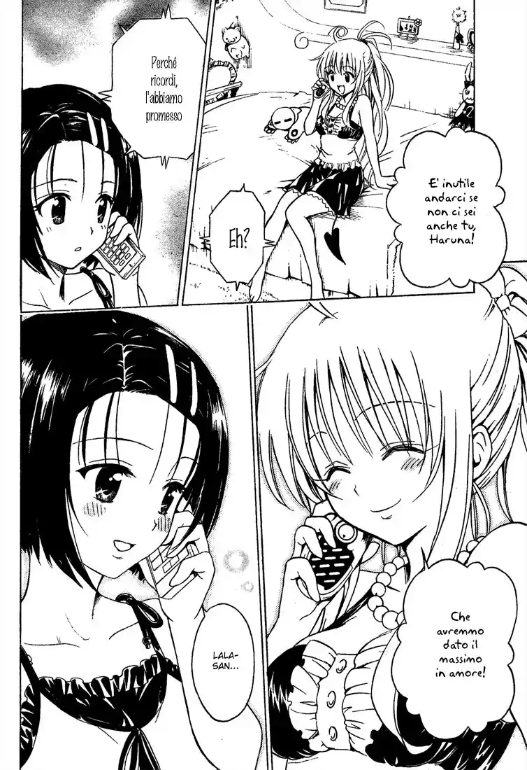 To Love Ru Capitolo 159 page 2