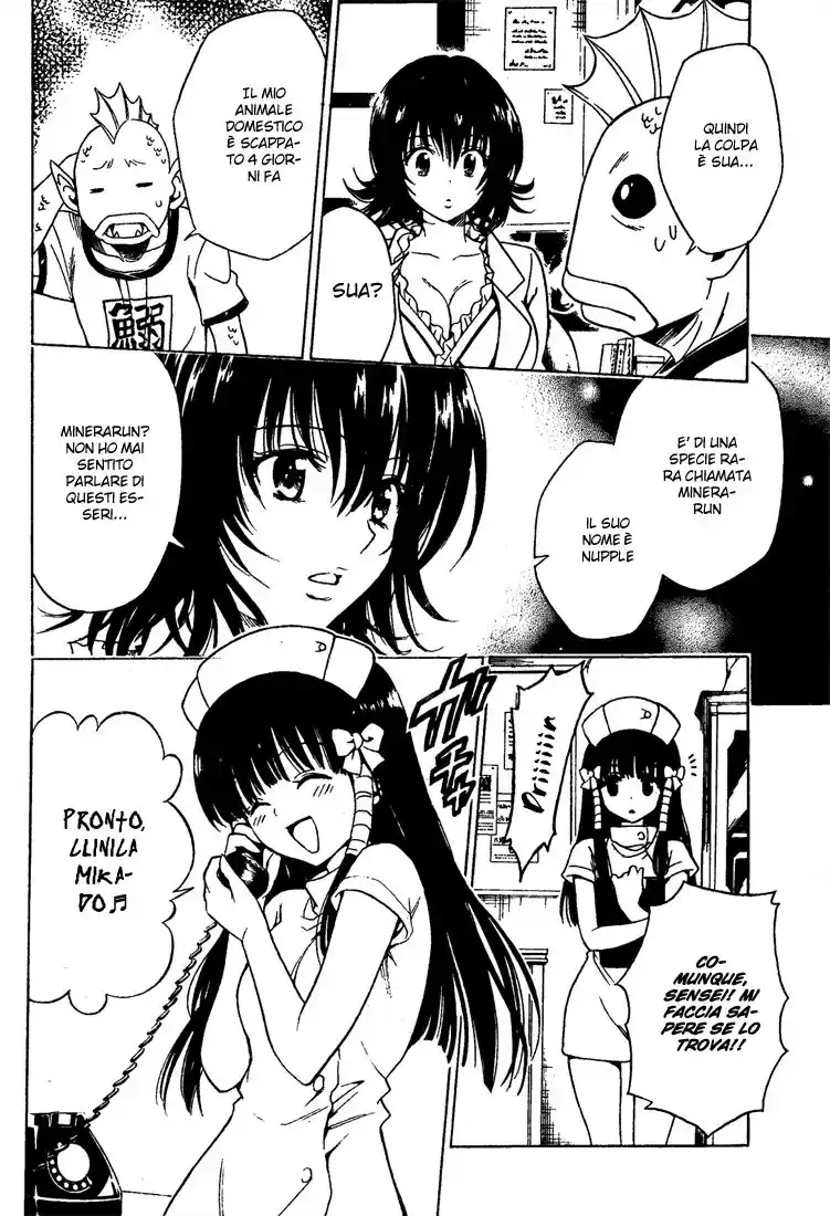 To Love Ru Capitolo 159 page 4