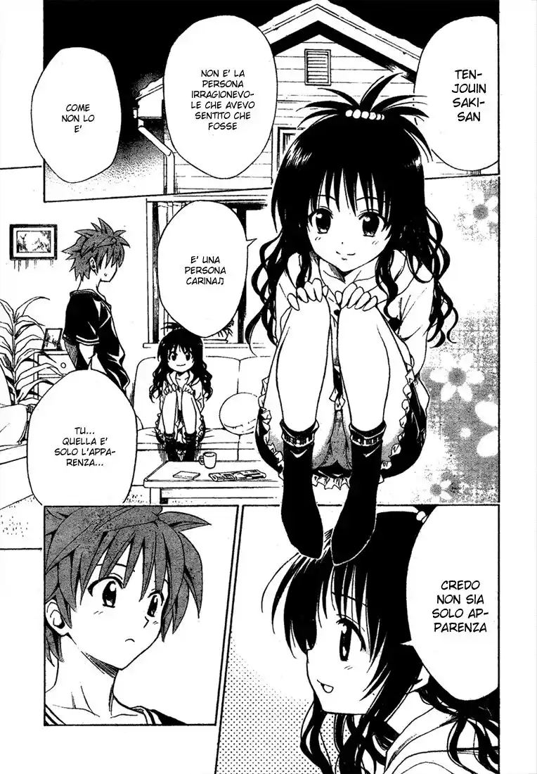 To Love Ru Capitolo 131 page 16