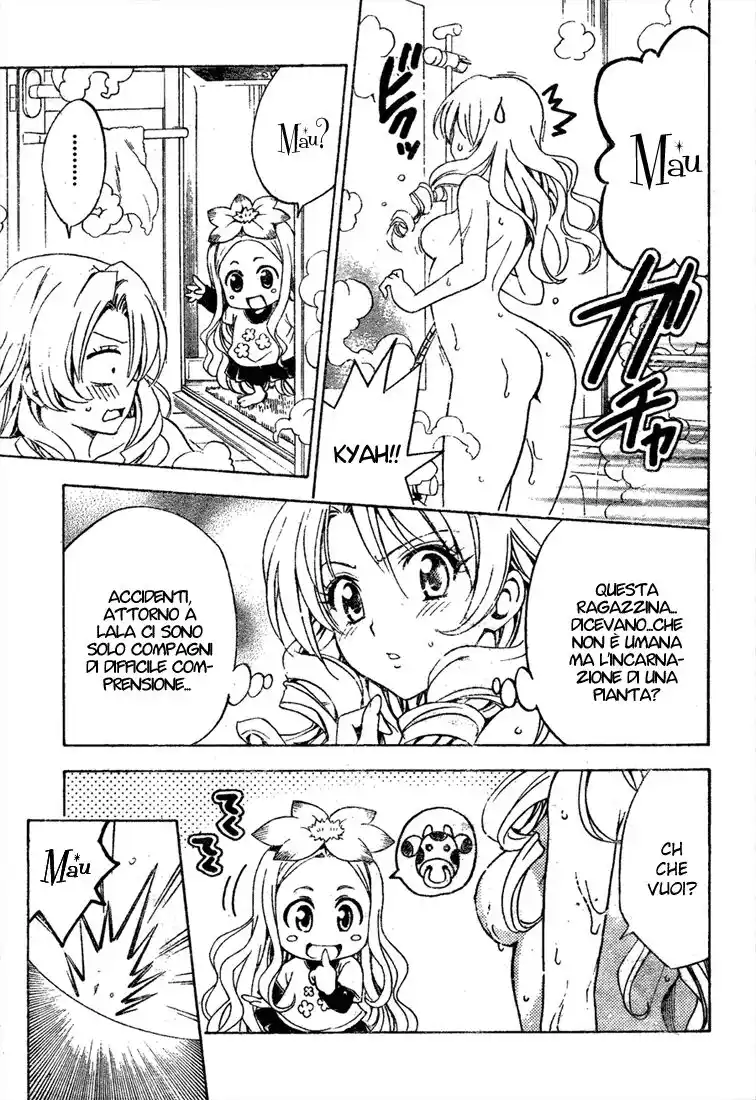 To Love Ru Capitolo 131 page 18