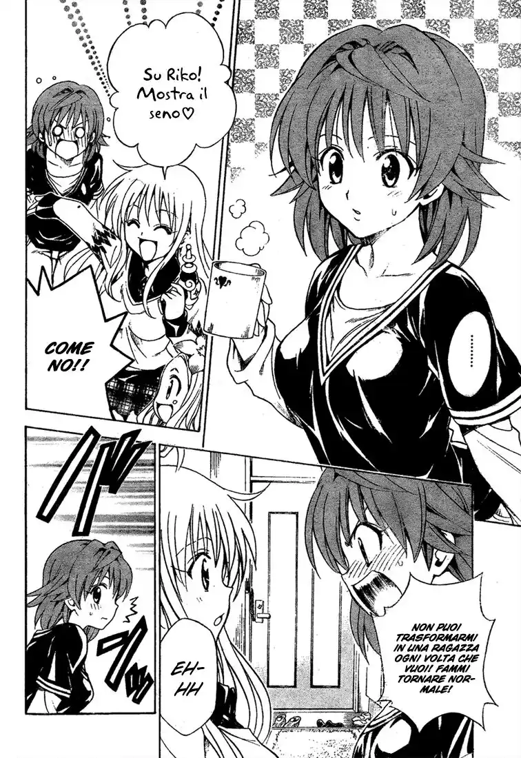 To Love Ru Capitolo 131 page 5