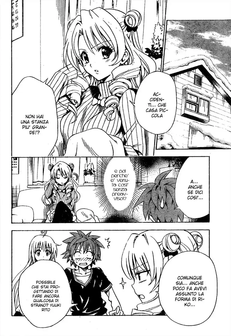 To Love Ru Capitolo 131 page 7