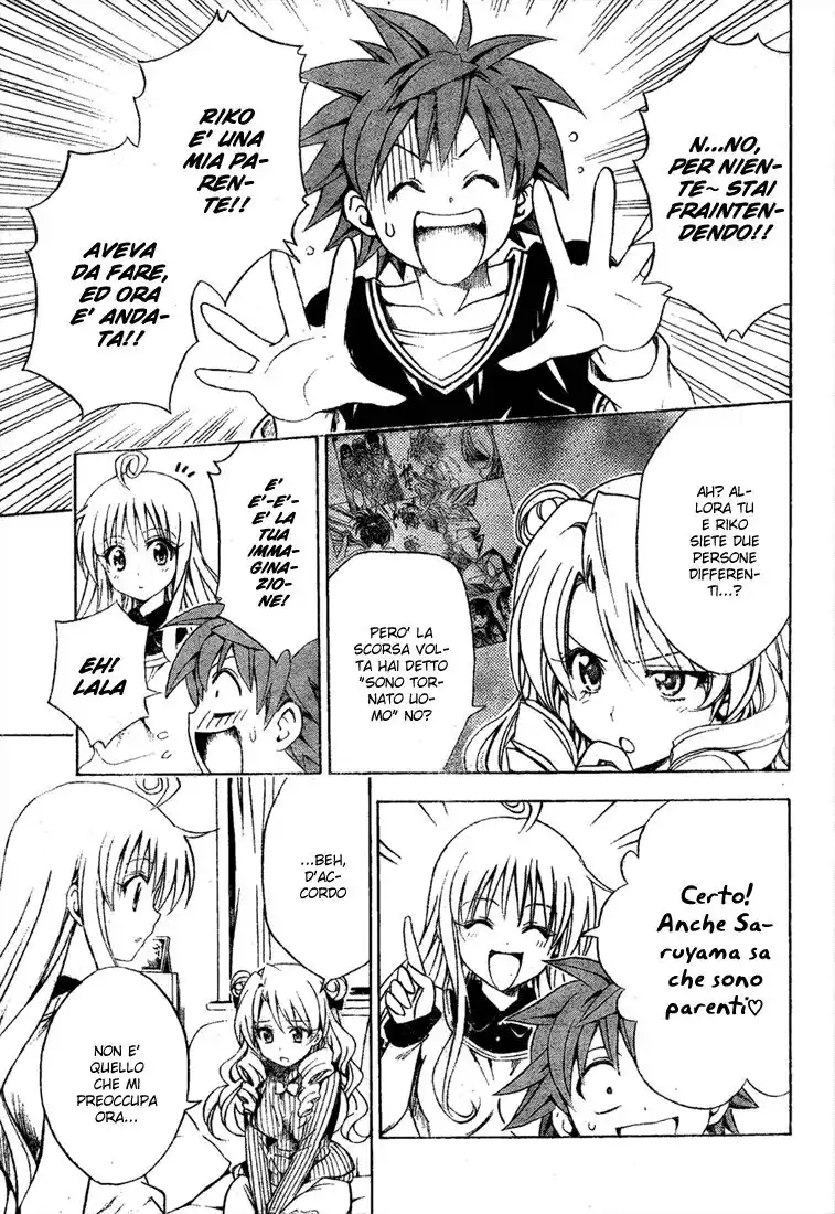 To Love Ru Capitolo 131 page 8