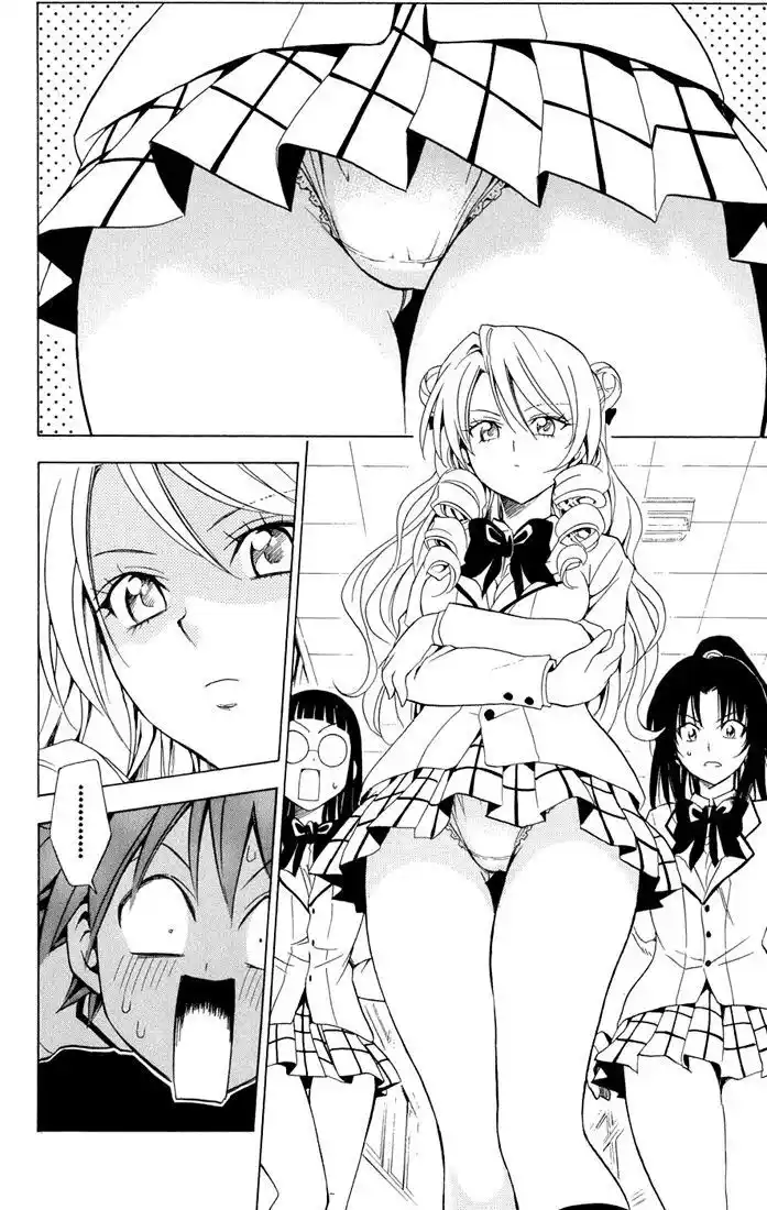 To Love Ru Capitolo 59 page 10