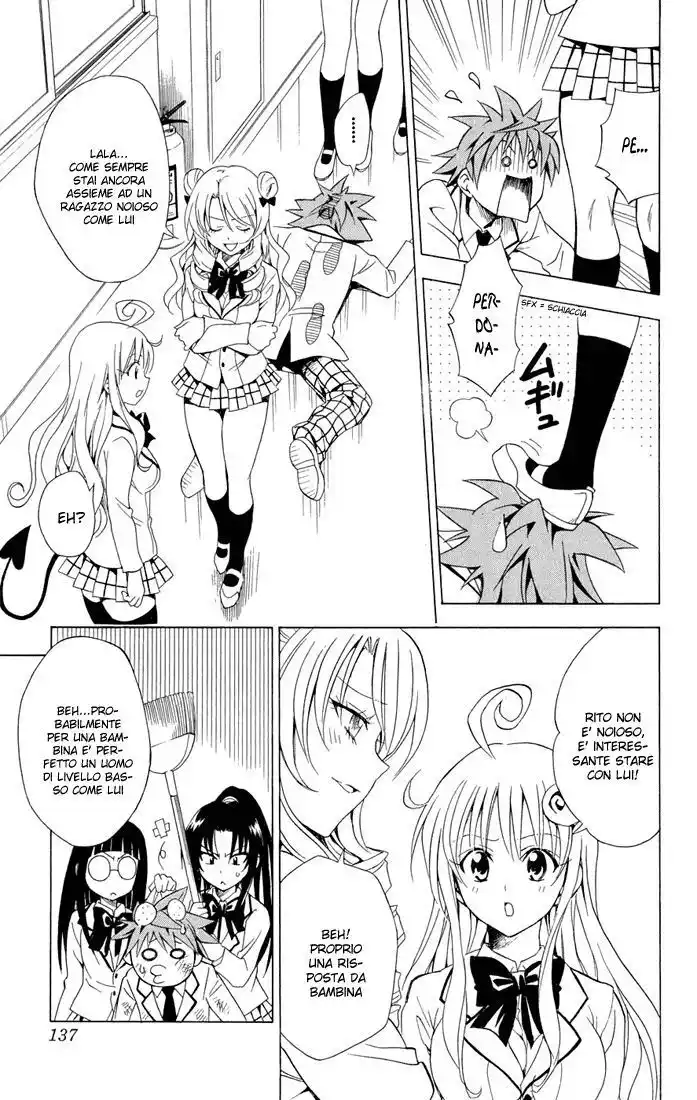 To Love Ru Capitolo 59 page 11