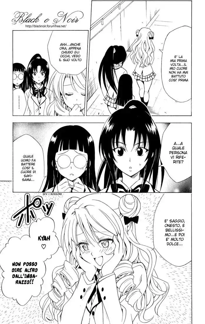 To Love Ru Capitolo 59 page 7