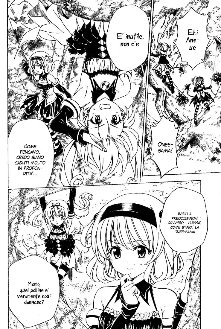 To Love Ru Capitolo 126 page 11