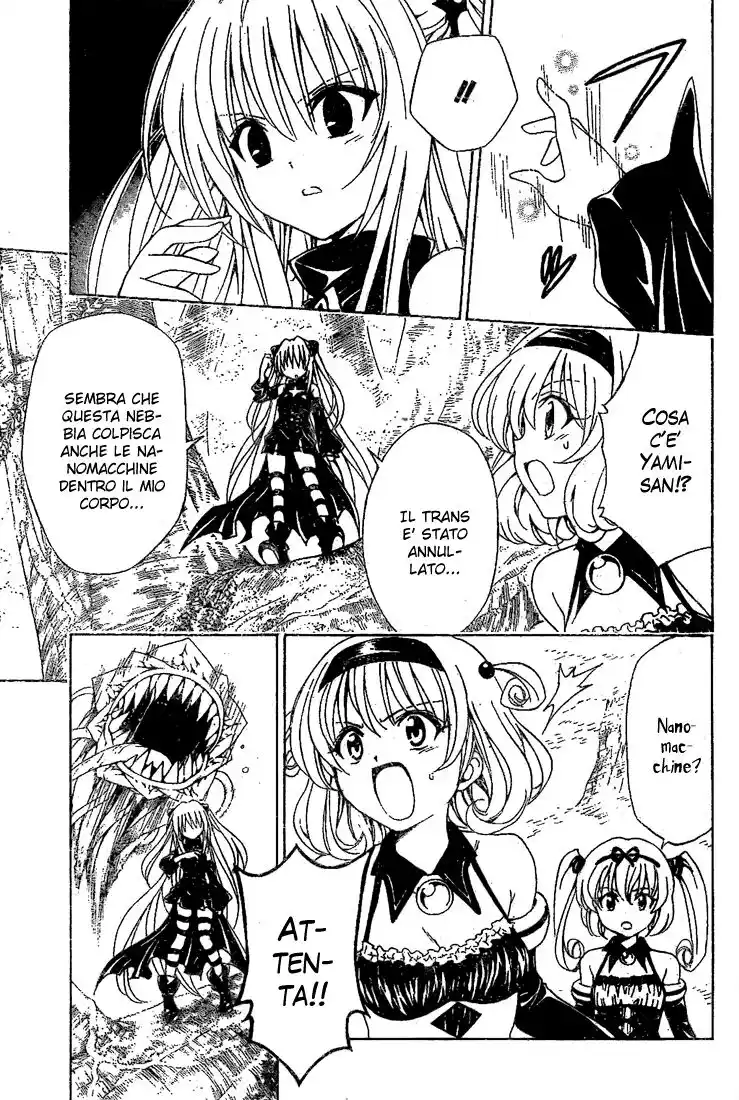 To Love Ru Capitolo 126 page 14