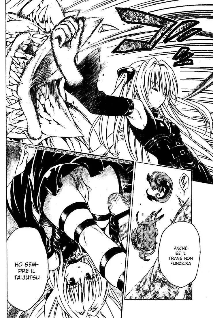 To Love Ru Capitolo 126 page 15