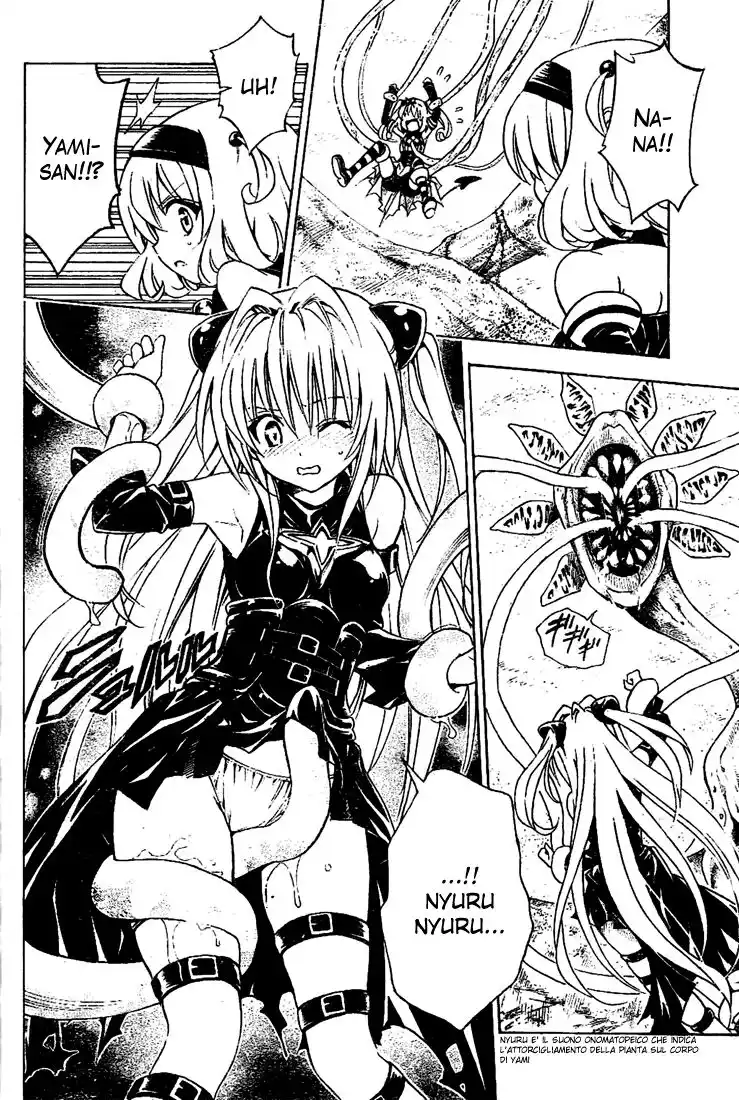 To Love Ru Capitolo 126 page 19