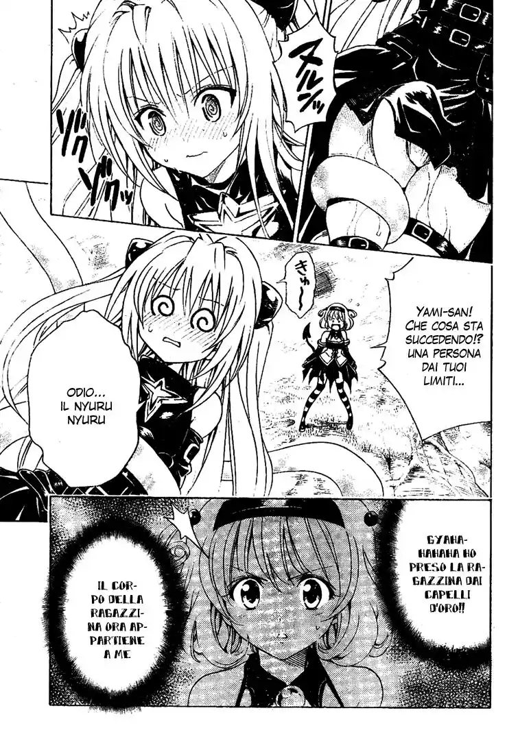 To Love Ru Capitolo 126 page 20