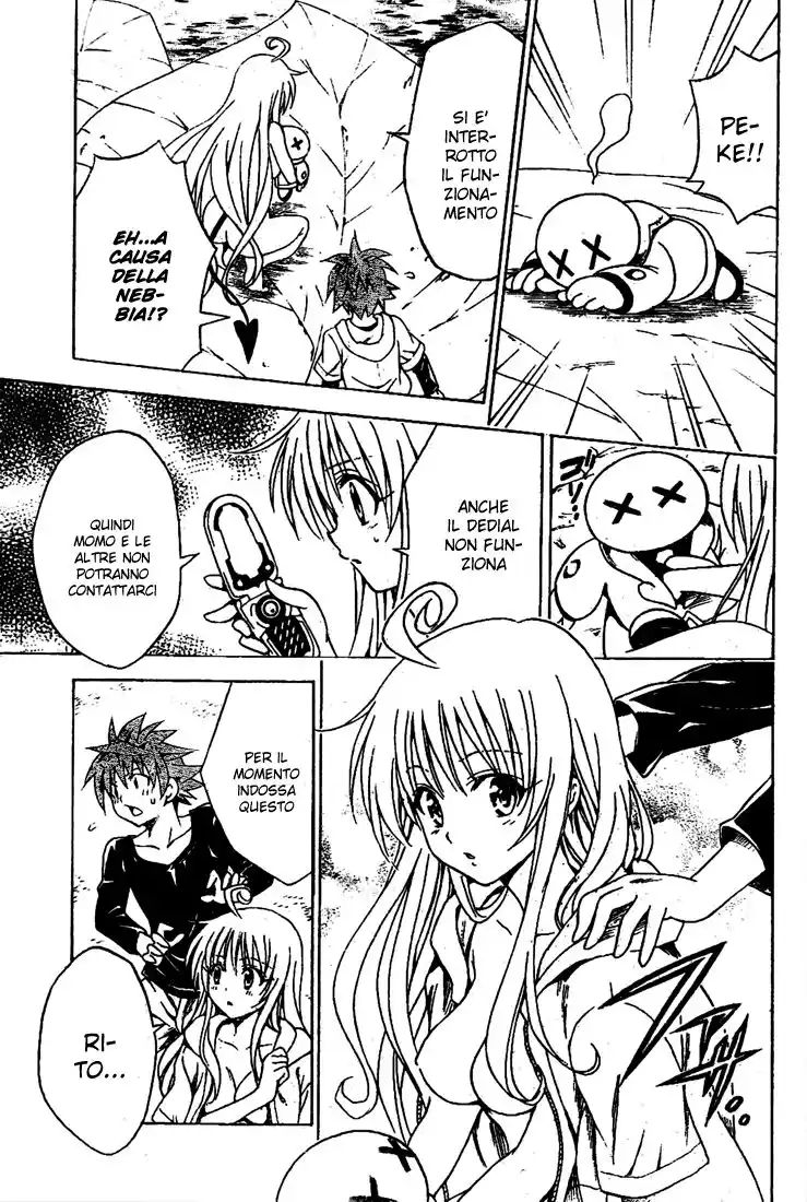 To Love Ru Capitolo 126 page 6