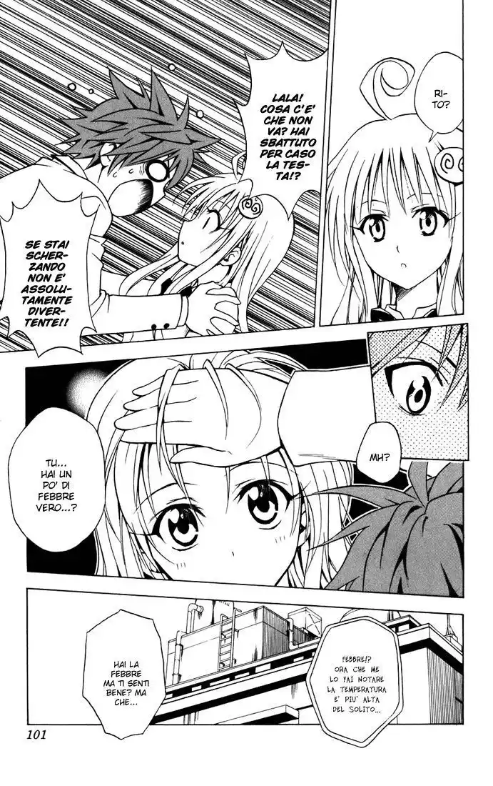 To Love Ru Capitolo 30 page 13