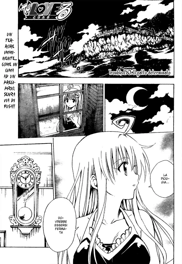 To Love Ru Capitolo 150 page 1