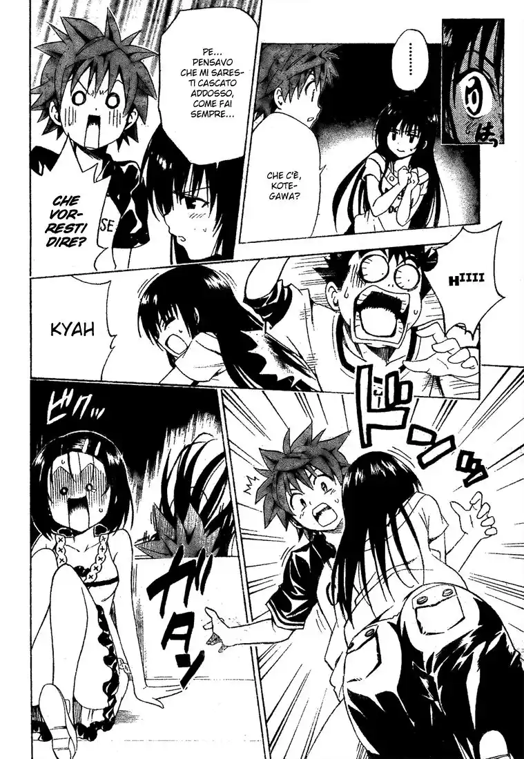 To Love Ru Capitolo 150 page 14