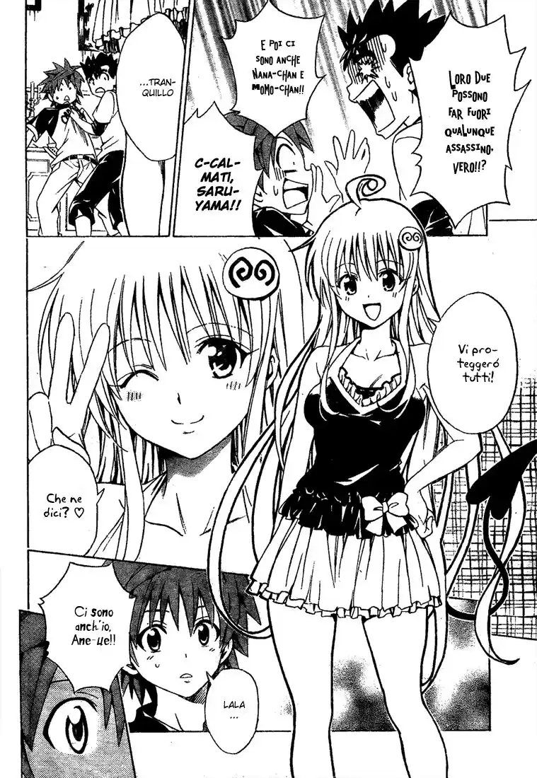 To Love Ru Capitolo 150 page 6