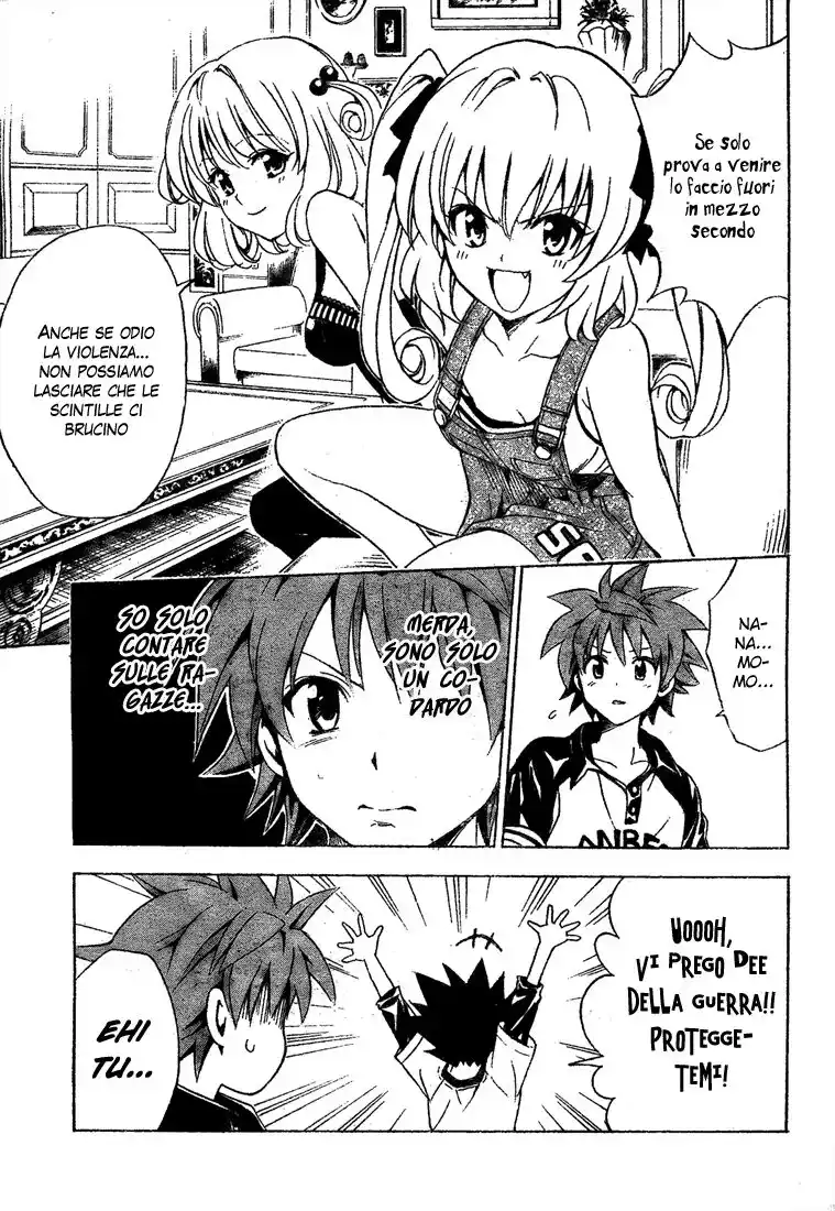 To Love Ru Capitolo 150 page 7