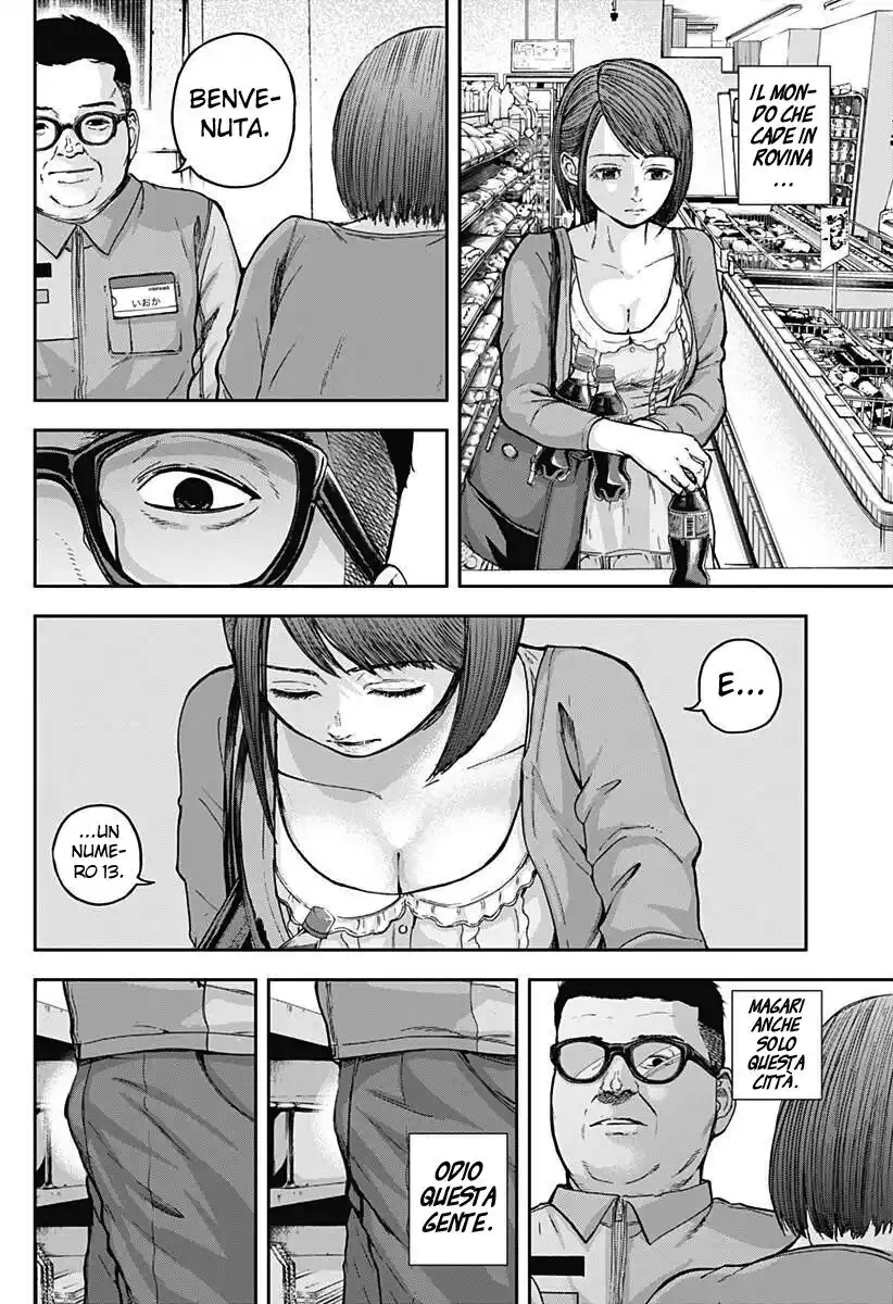 58
