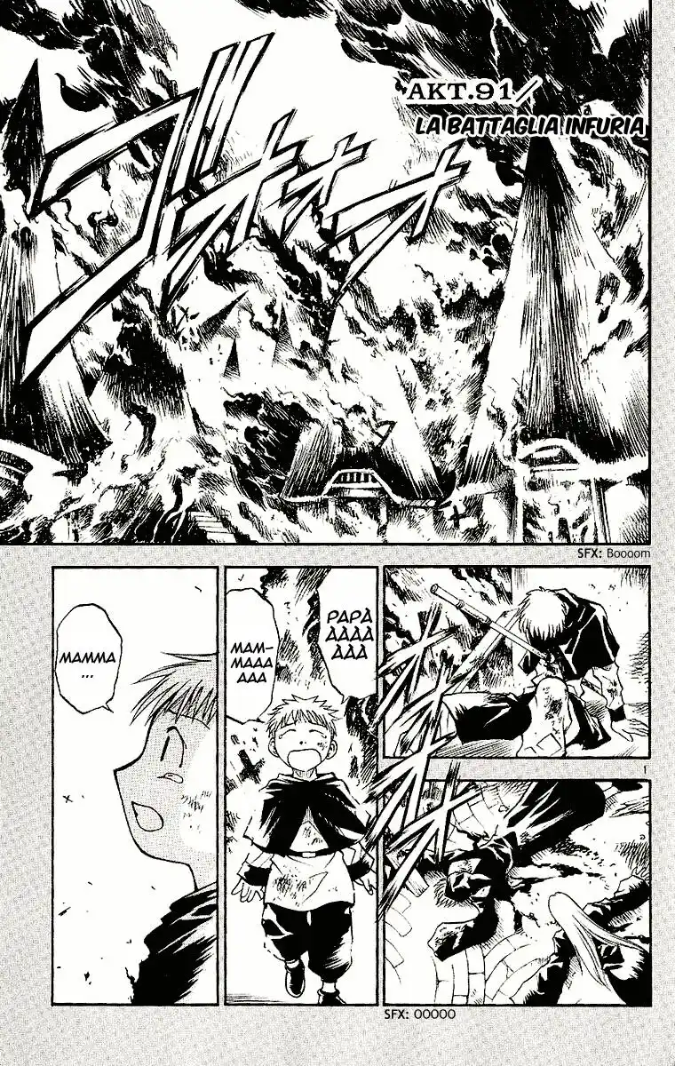 MÄR Capitolo 91 page 2