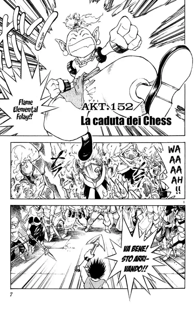 MÄR Capitolo 152 page 7