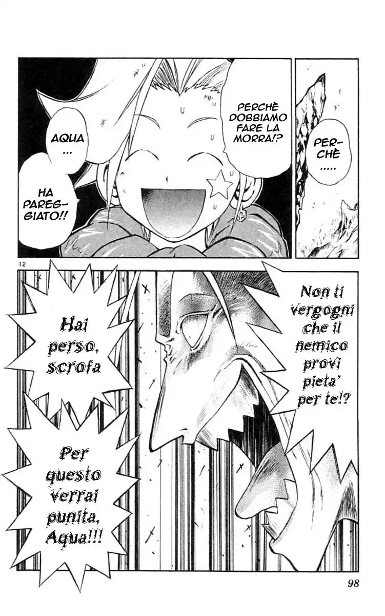 MÄR Capitolo 80 page 12