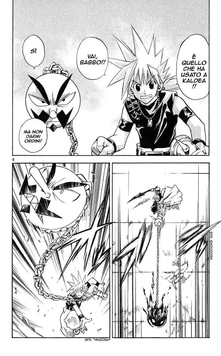 MÄR Capitolo 145 page 7