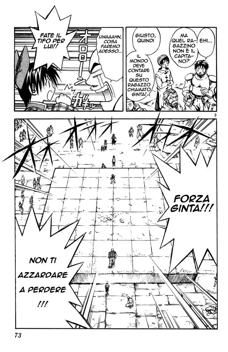 MÄR Capitolo 46 page 4