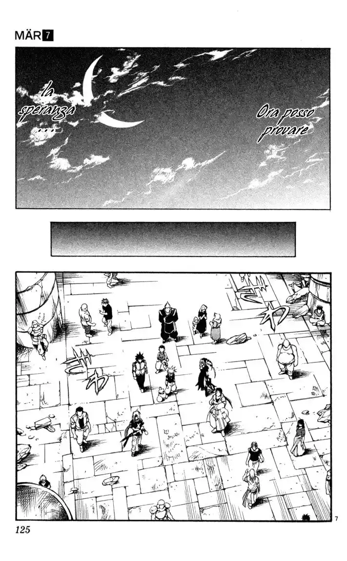 MÄR Capitolo 71 page 7