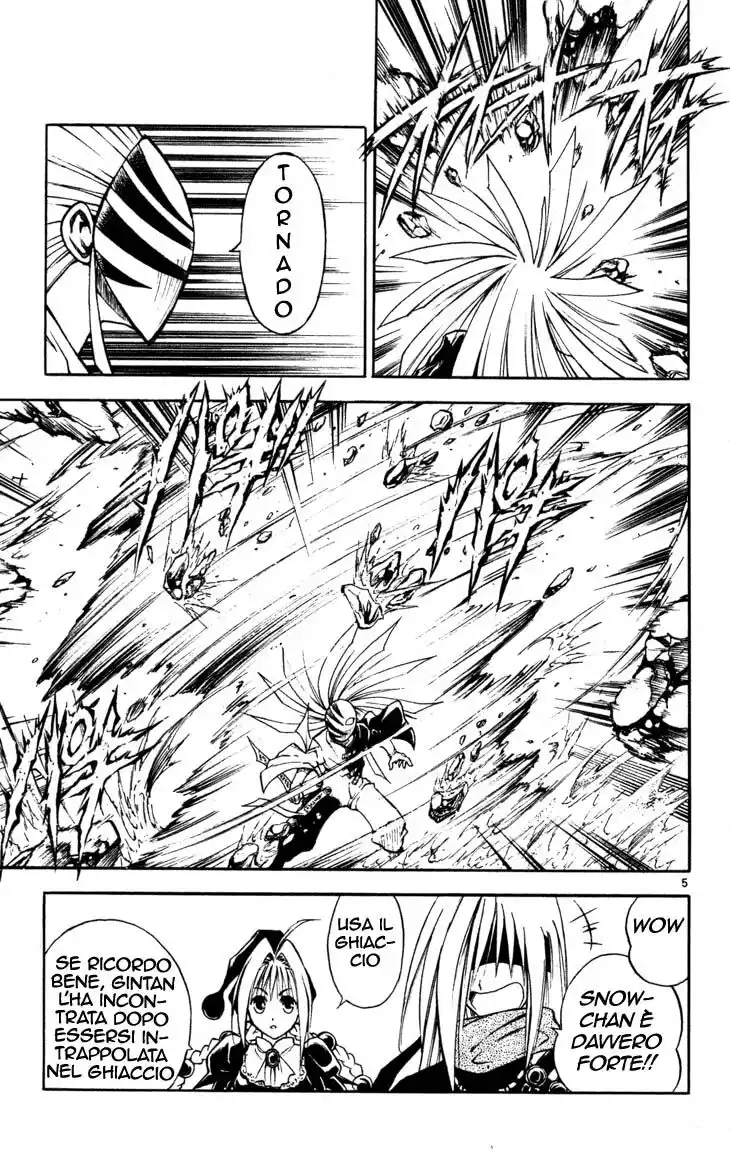 MÄR Capitolo 50 page 6