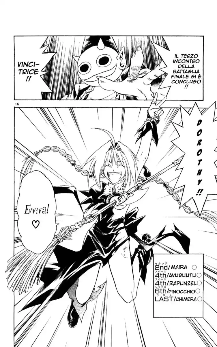 16