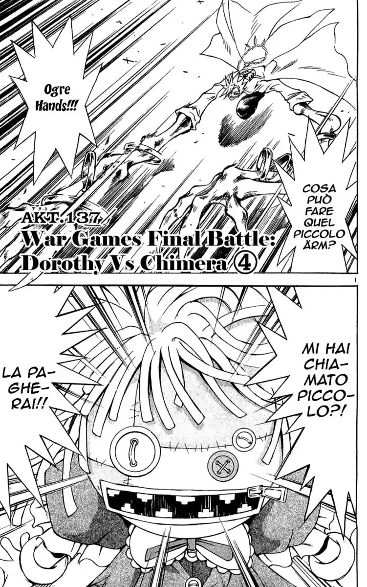 MÄR Capitolo 137 page 2