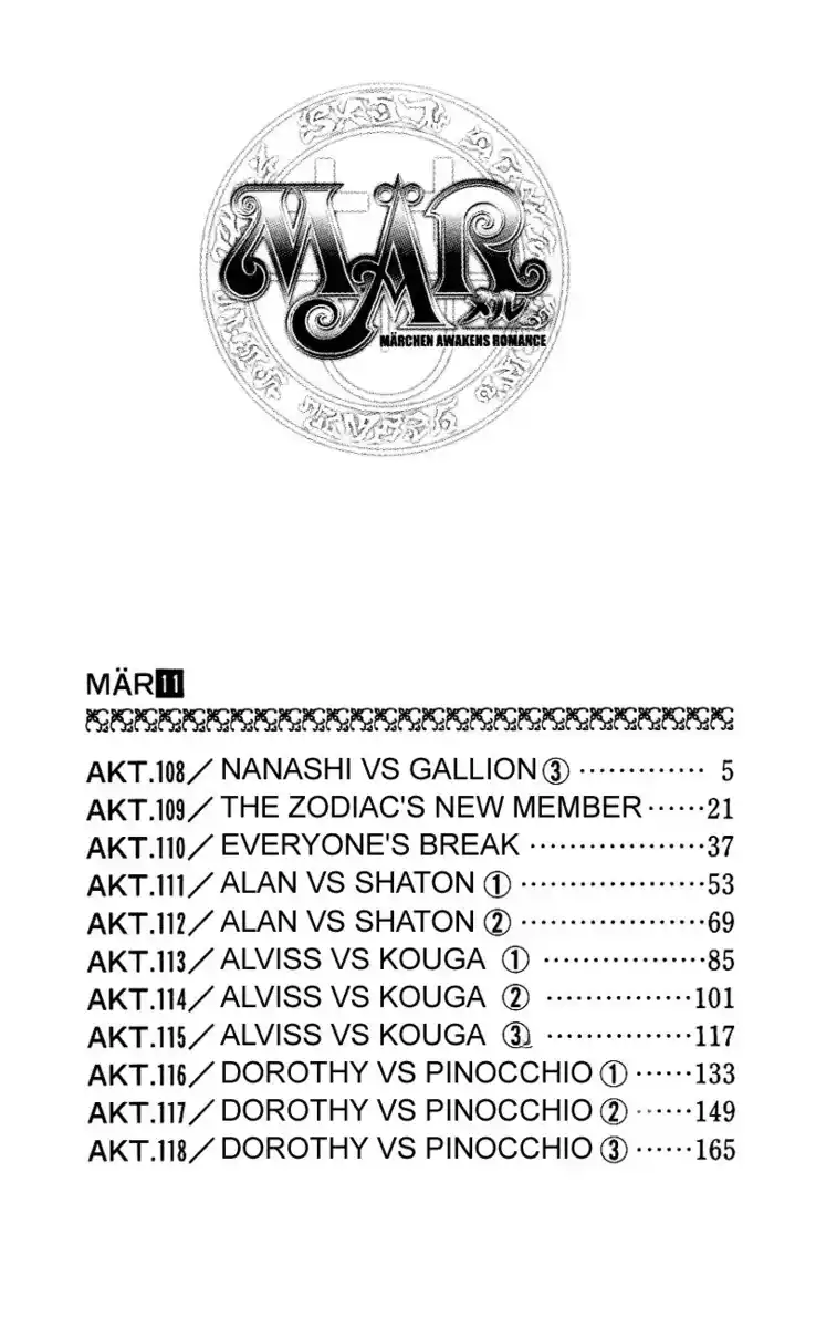 MÄR Capitolo 108 page 4