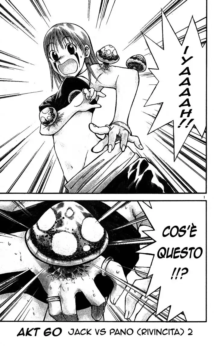 MÄR Capitolo 60 page 2