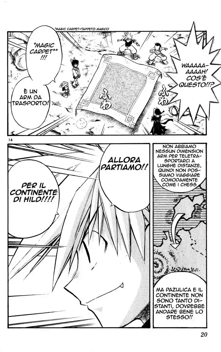 MÄR Capitolo 31 page 13