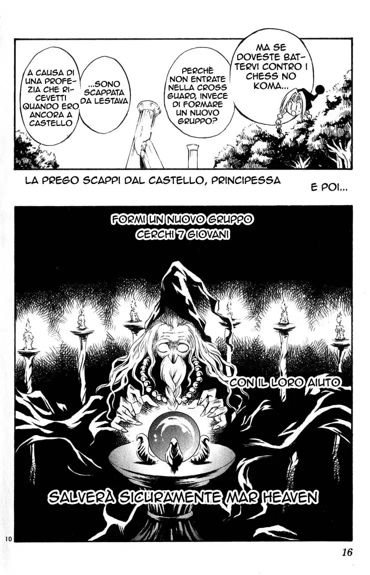 MÄR Capitolo 31 page 9