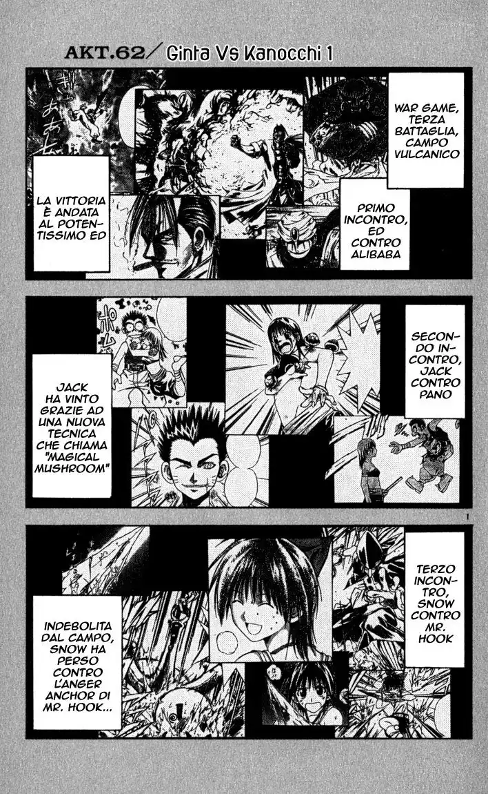 MÄR Capitolo 62 page 2