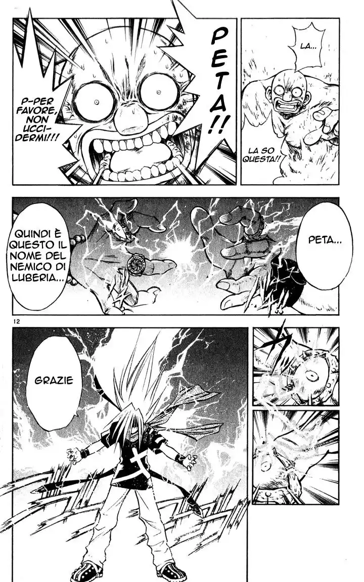 MÄR Capitolo 36 page 12