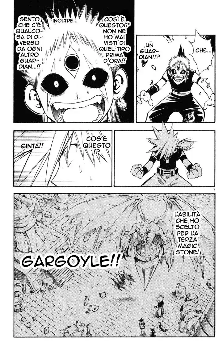 MÄR Capitolo 38 page 6