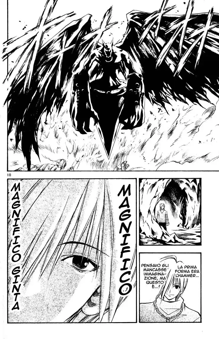 MÄR Capitolo 38 page 9