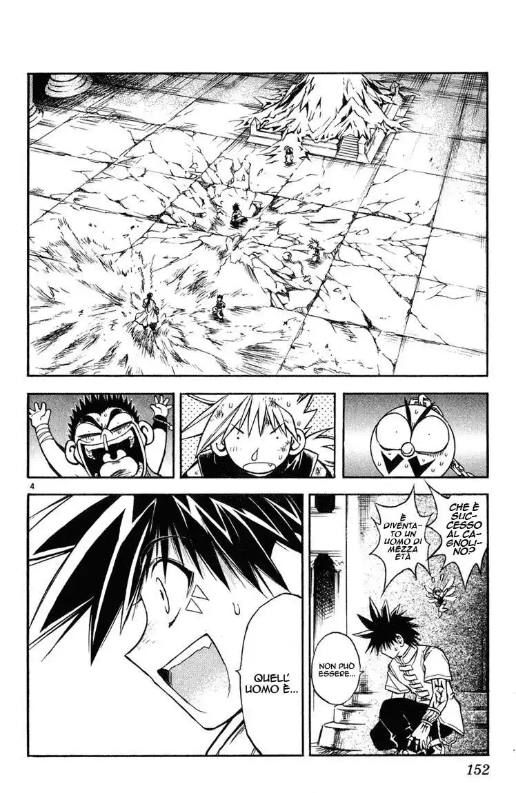 MÄR Capitolo 18 page 4