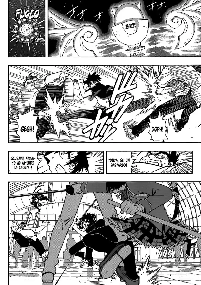 UQ Holder! Capitolo 38 page 10