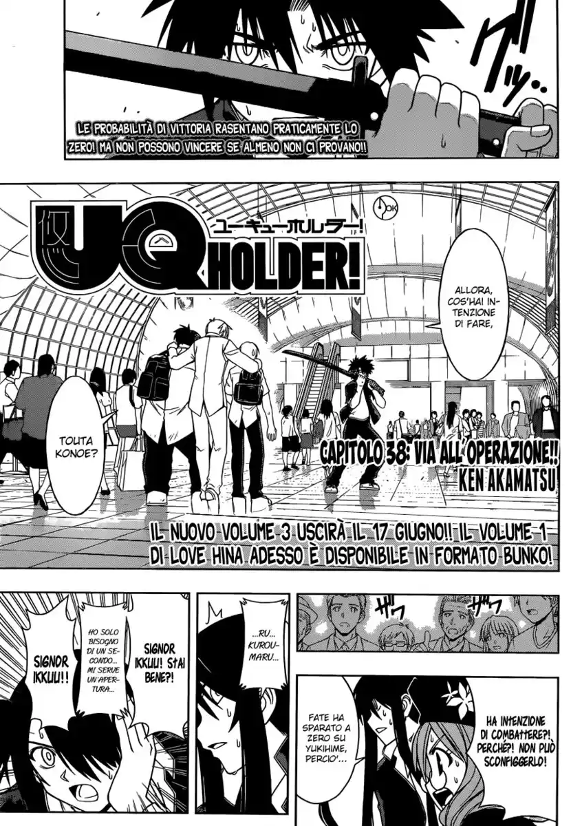 UQ Holder! Capitolo 38 page 2