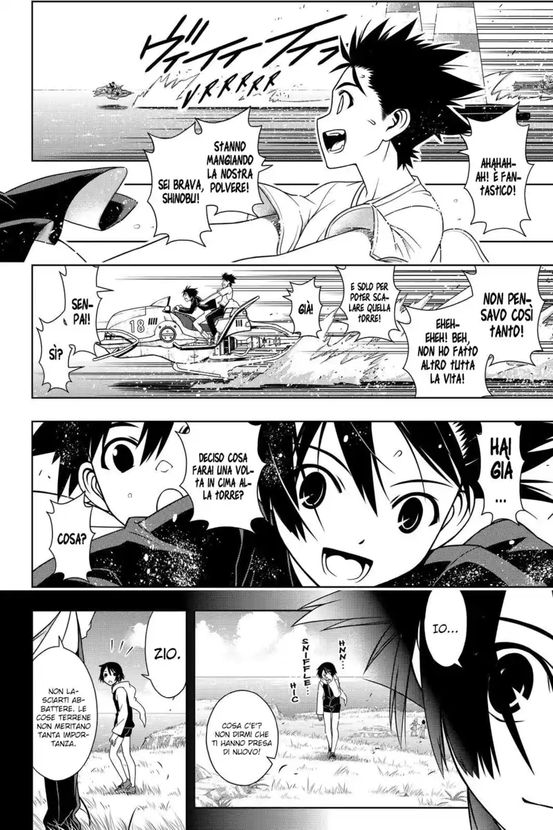 UQ Holder! Capitolo 121 page 11