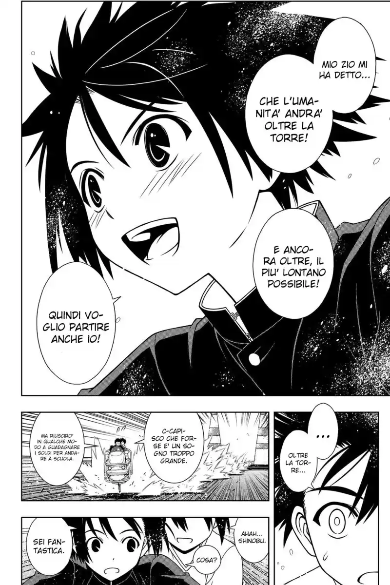 UQ Holder! Capitolo 121 page 13