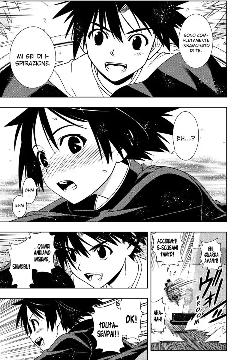 UQ Holder! Capitolo 121 page 14