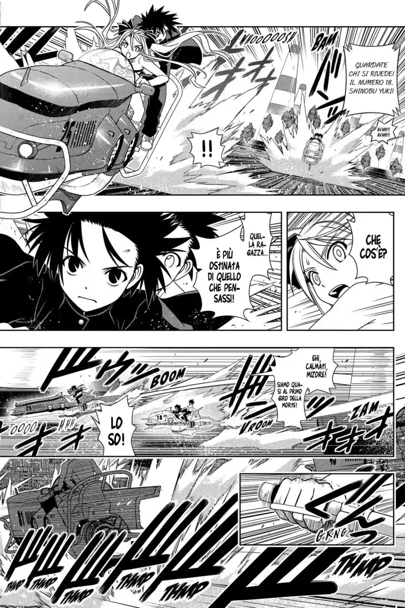 UQ Holder! Capitolo 121 page 15